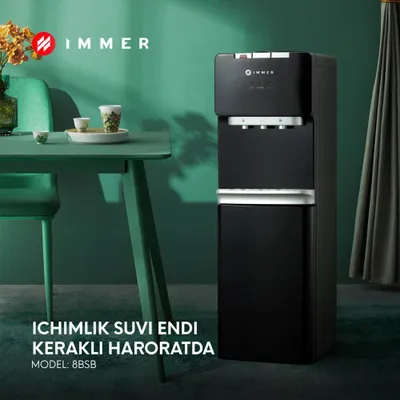 Кулер для воды Immer
