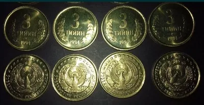 Старые монеты тиины. 1