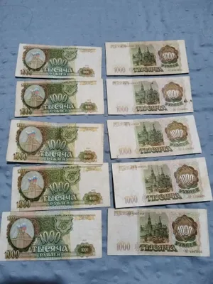 Пиул
