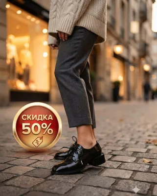 Туфли из натуральной кожи, таспродажа 1
