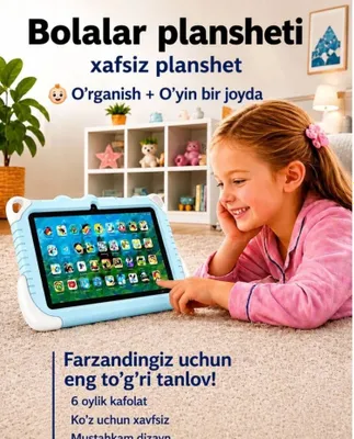 Bolalar plansheti Smartik — 128GB 1