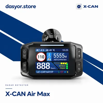 Xcan Air Max Wi-Fi | 2026 | Eng zo'ri | Antiradar 1