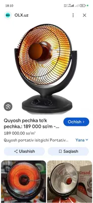 Quyosh pechka ..