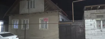 Срочно продаётся дом, 5 соток 1
