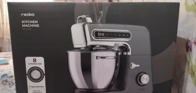 Продам кухонную машину REOKA RKKM-D1881 1