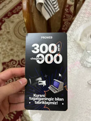 Ваучер на 300 тысяч для Proweb