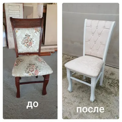 Stullarni sifatli restavratsiya qilish. 1