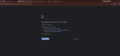 Киоск, магазин, передвижная будка 3×2 м