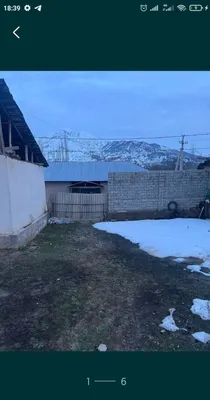 Продаётся земельный участок в селе Сижжак 1