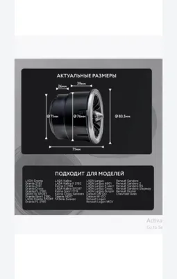 Avtomobil uchun deflektorlar sotaman