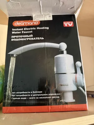 Delimano проточный водонагреватель 3,5 кВт новый