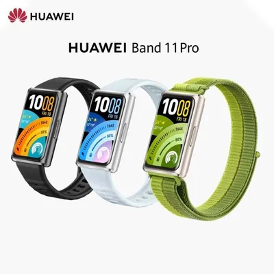 Новый Huawei Band 11 Pro New 2026 • Фитнес браслет • 1