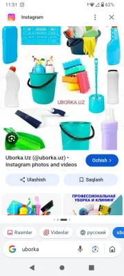 hovli katej ofis uborka xizmatiii
