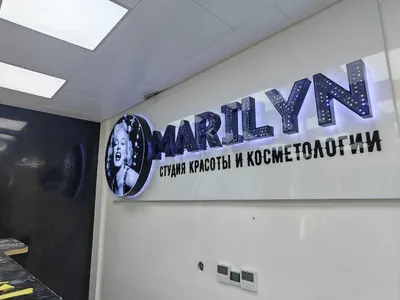 Ishlab chiqaruvchidan tashqi reklama — peshlavhalar va laytbokslar 1