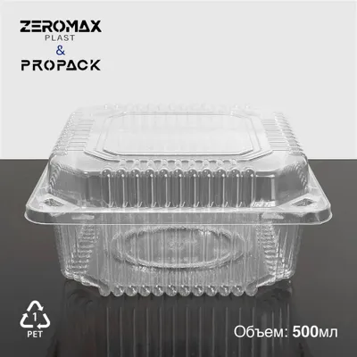 Одноразовая посуда 1