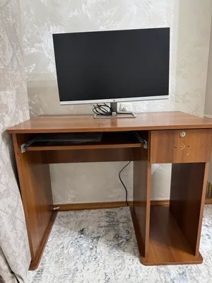 Стол