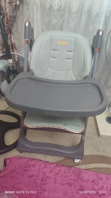 Детский стульчик Kidilo 1