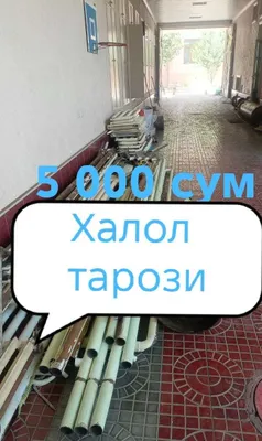 Принимаем металлолом 24/7 1