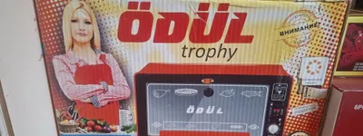 Плита ODUL, новая 1