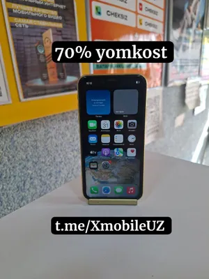 iPhone 11 1