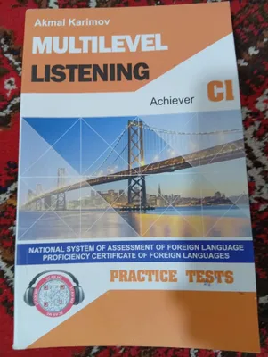 Multilevel Listening Mosk