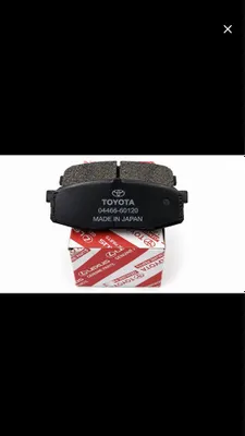 Продам задние тормозные колодки toyota lexus 1