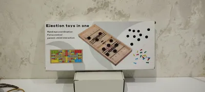 игра для детей