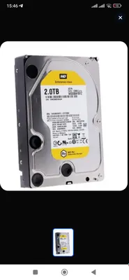 Western Digital 2 ТБ.