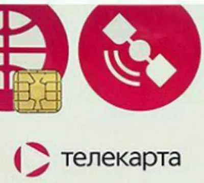 Rossiya kanallari uchun sun’iy yo‘ldosh telekartasi — uzaytirish 1