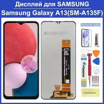 Samsung Galaxy A13 (SM-A135F) uchun displey 1