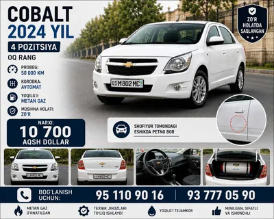 Cobalt 2024 sotiladi