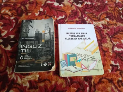 Книга Booknomy и массы 1