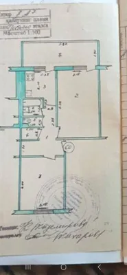 2-комнатная квартира, Сергели-4 (ориентир: Олма Маркет) 1