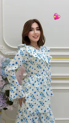 kuynela