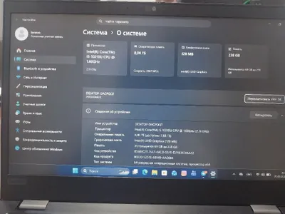 Продаётся Lenovo ThinkPad 1