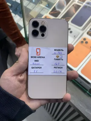 Iphone 12 pro 1