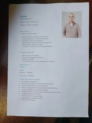 Ish qidiryapman