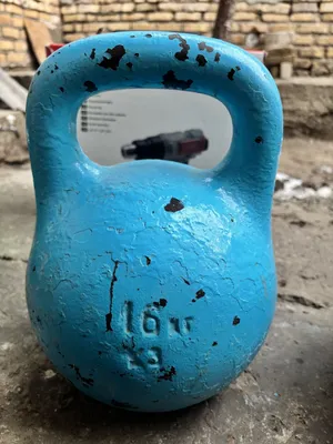 Dosh gira 32 va 16 kg 1