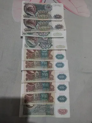 Продаются старые монеты 1991 года