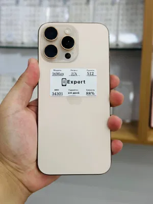 Apple iPhone 16 Pro Max