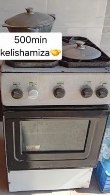 Газовая плита