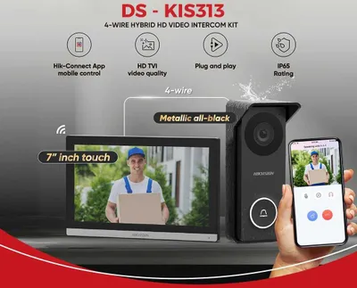 Domofon Hikvision DS-KIS313-P домофон 1