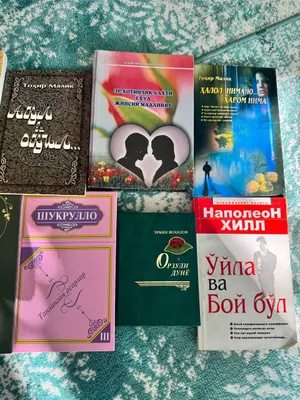 kutoblar.holati zo'r. 4