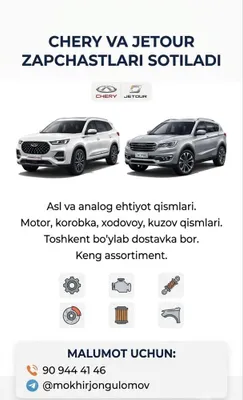 Cherry va jetour zapchastlari
