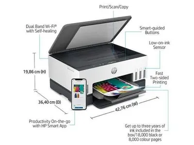HP Smart Tank 670 ko‘p funksiyali qurilmasi (Wi-Fi, ikki tomonlama chop etish) 1