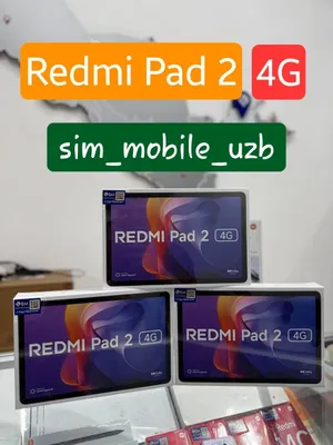 REDMI Pad 2 4G (2026) Новый, скидка + гарантия + доставка 1