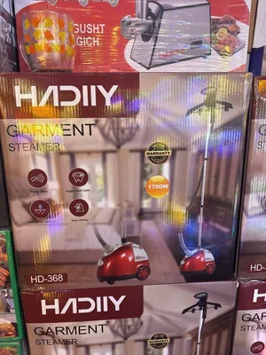Hadiiy brendining kiyimlar uchun vertikal bug‘lagichi. Ulgurji va chakana 1