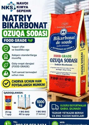 Eron ozuqa sodasi (chayni soda) 1