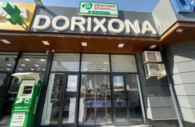 Tayyor Biznes Dorixona sotiladi 1
