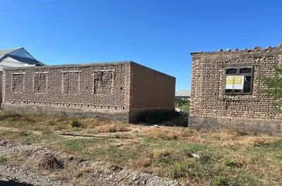 Uchaska sotiladi 1